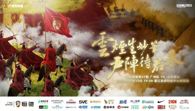 chinese高潮发抖